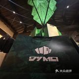 在安吉📍好喝好看的咖啡店～  
