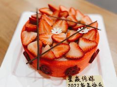 -壹点壹客·生日蛋糕(南山店)