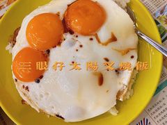 -澳门陈光记烧味饭店(万象城店)