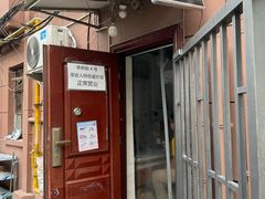 -淮安人特色蛋炒饭(李府街店)