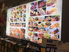 -江南原著(中联广场店)