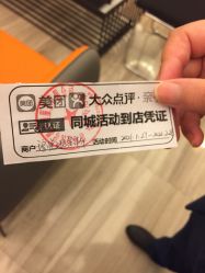 -琅悦月子会所(济南旗舰店)