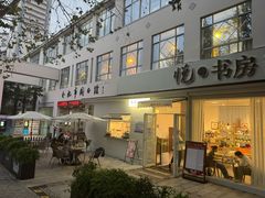 -合肥市图书馆