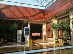 -水晶之星洗浴温泉汗蒸