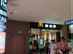 -麦当劳(世纪汇广场店)