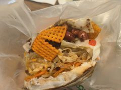 -三兄弟高炉烧饼