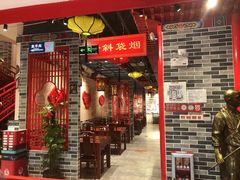 -京味张·北京烤鸭(天河南二路店)