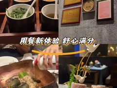 -蔓火锅(融侨外滩壹号店)