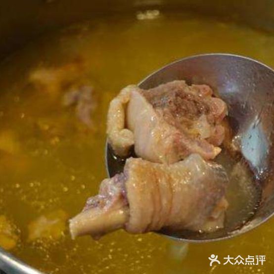 阳阳炖鸡铺(二街店)