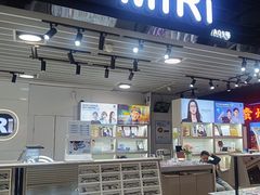 -MiRi眼镜连锁·蔡司·尼康控优点合作店(莘庄店)