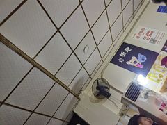 -小板凳(四公里店)