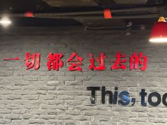 -香猪坊(五道口店)