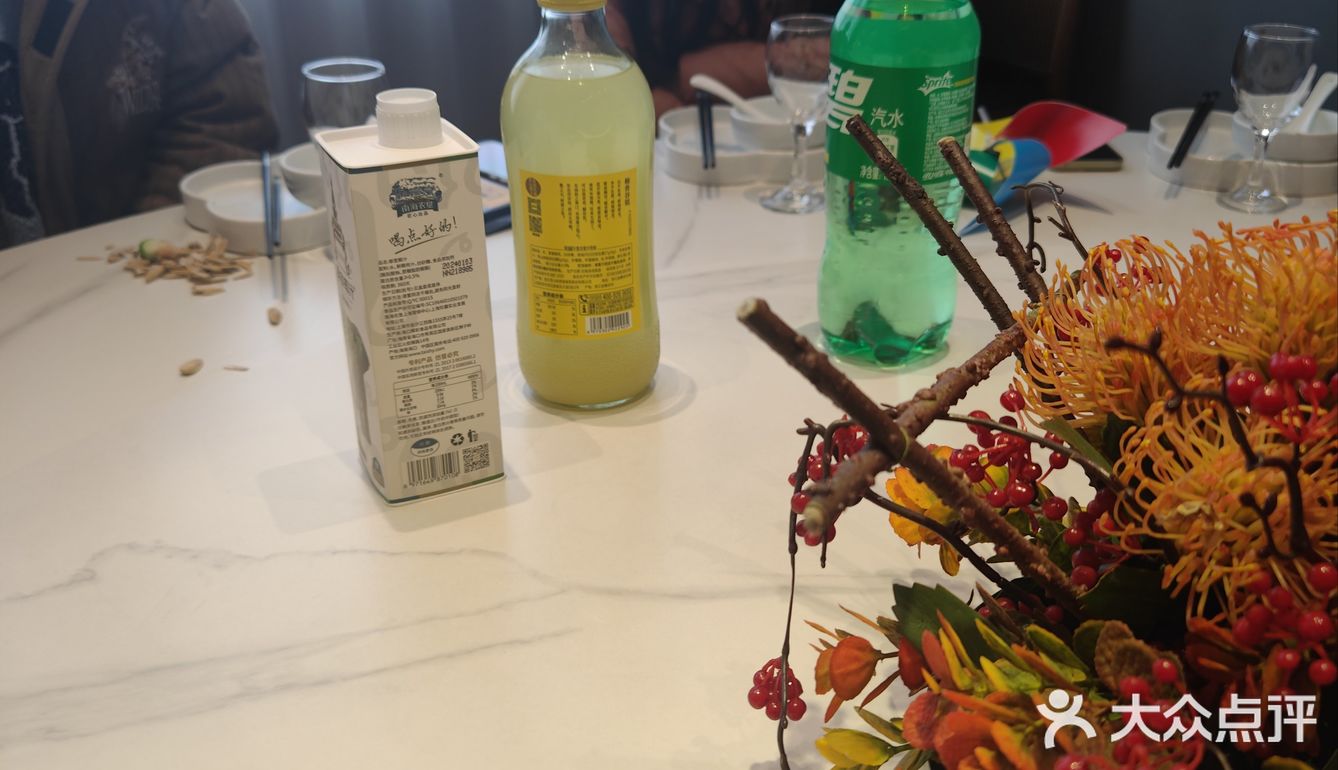 欢迎各位来陈都乐大吃特吃。唯有美食与好心情不可辜负