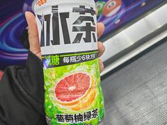 -吉美超市(胜利路店)