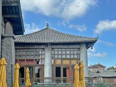 -时光吧·大堂吧·丽江和府洲际度假酒店