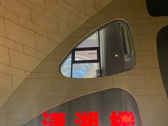 -潇湘楼(环保园店)