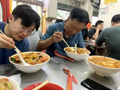 -易记皮肚面(明瓦廊店)
