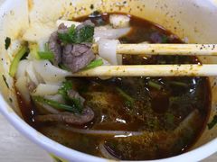 -江三王记牛杂馆(总店)