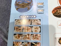 -福泉海码头(六里山店)