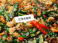 -兔槽江湖菜·重庆璧山兔(水围店)