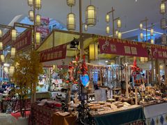 -皇庭广场(福华三路店)