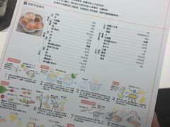 -ABC Cooking Studio(上海环球金融中心店)