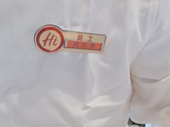 -海底捞火锅(莘松路店)