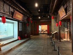 -香市公园-中国沉香文化博物馆
