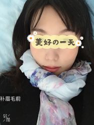 -久匠·纹眉纹绣半永久