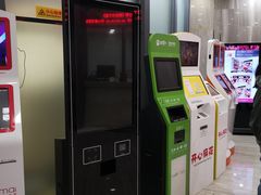 -辽宁大剧院