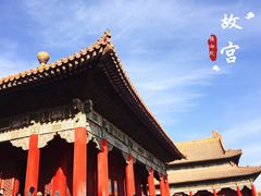 -故宫博物院(故宫)