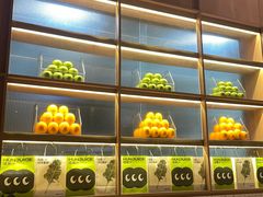 -混果汁(前海嘉里中心店)