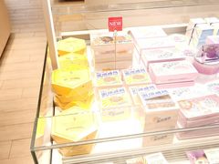 -好利来(曲江龙湖店)