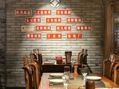 -真地道京味府·鲜橙烤鸭·北京菜(朝外大街东大桥店)