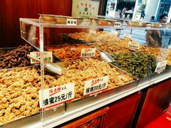 -陈昌银麻花(嘉陵江滨江路店)