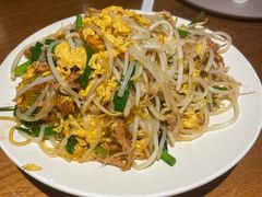 -姥姥家春饼店(八里庄店)