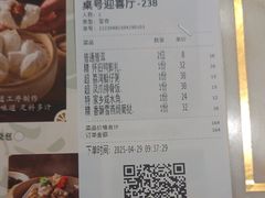 -稻香酒家·34年老字号·港式粤菜(侨光店)