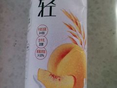 伊利畅轻-云海肴·云南小炒·汽锅鸡(天津国金汇店)