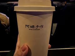 -阿嬷手作(上海万象城店)
