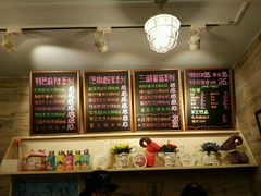 -石榴姐•山城小馆(创始店)