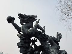 -青龙湖公园