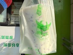 -萌萌牛紫米露(烟台大学店)