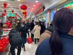 -芦庄子桂顺斋(和平路总店)