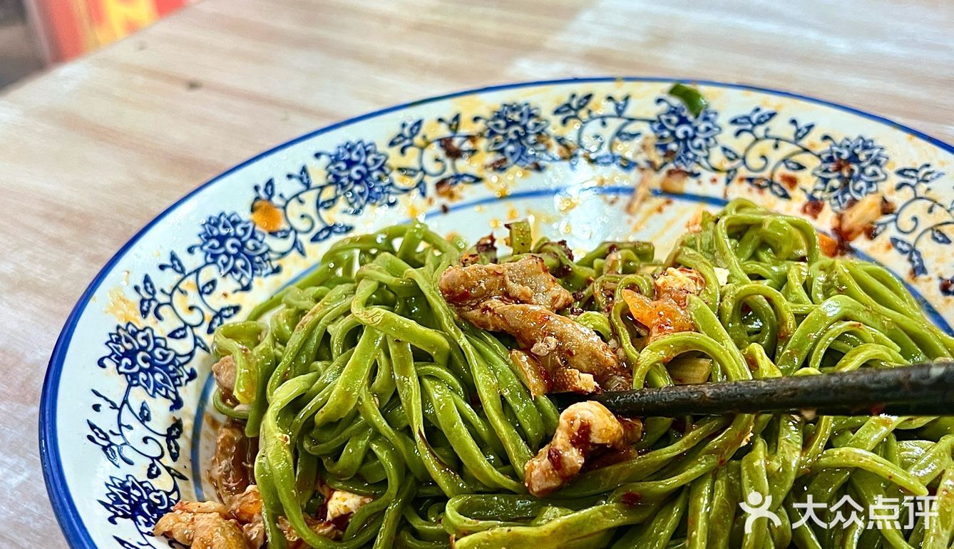 夏天的菠菜面绝了～