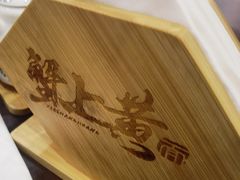 -蟹上黄·蟹黄面·江南糖水(人民广场店)
