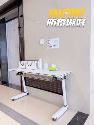 -臣丽纹眉品牌连锁
