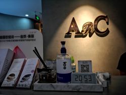 -ARC弧线沙龙