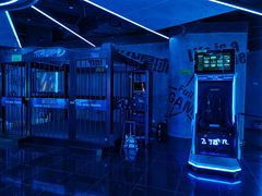 -世代星球·保龄球·镭战真人CS·团建(杨浦店)