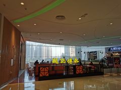 -赵记传承(佛山禅城魁奇路店)