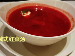-马克西姆俄罗斯餐厅(绥芬河店)